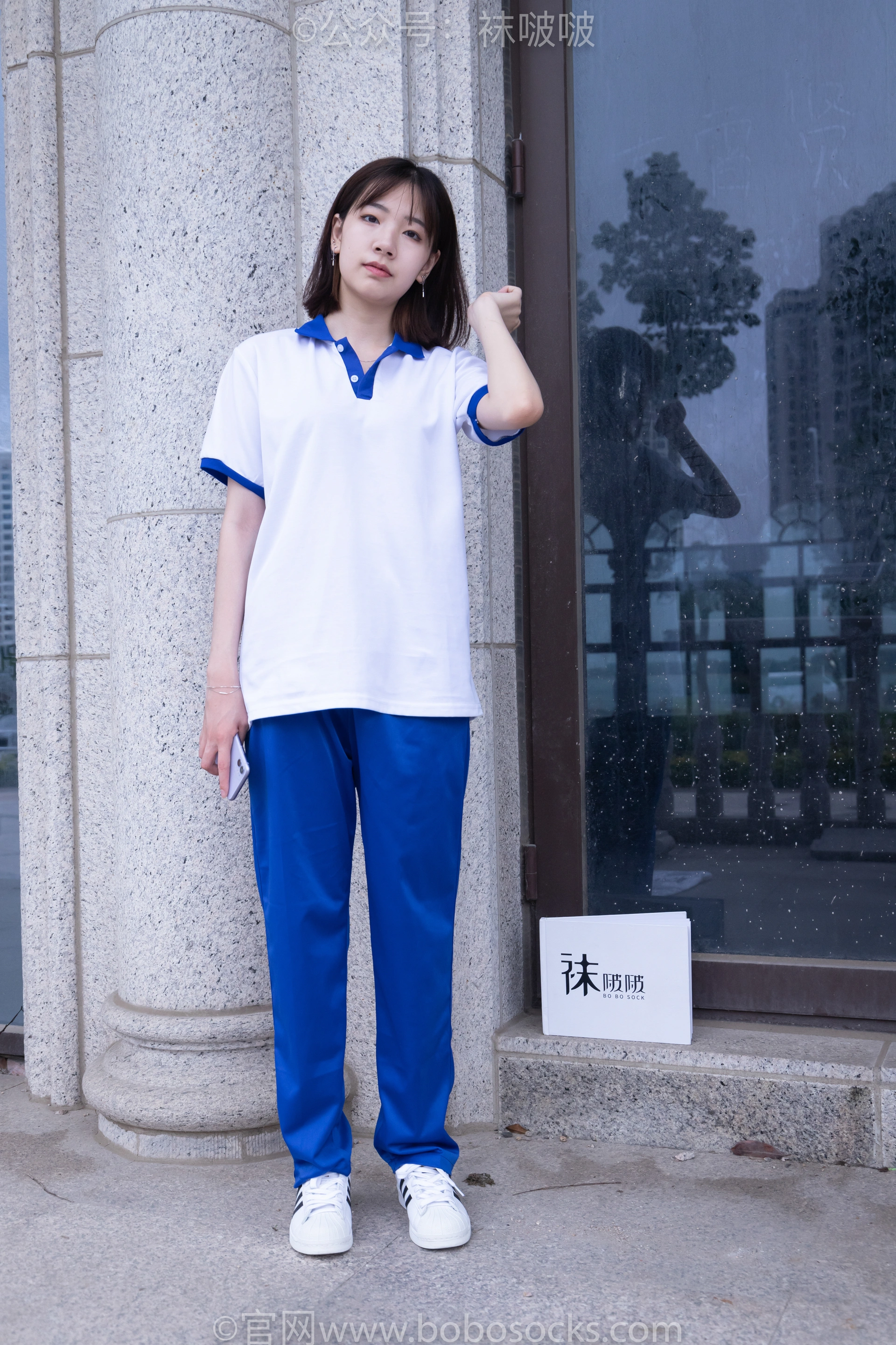 [BoBoSocks袜啵啵]NO.022 小甜豆-校服、贝壳头、白棉袜、肉丝 1