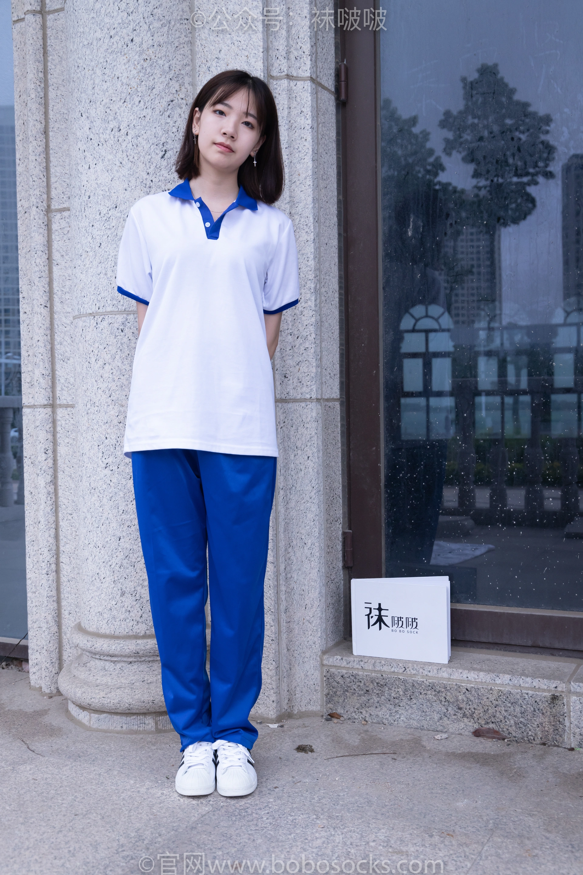 [BoBoSocks袜啵啵]NO.022 小甜豆-校服、贝壳头、白棉袜、肉丝 2