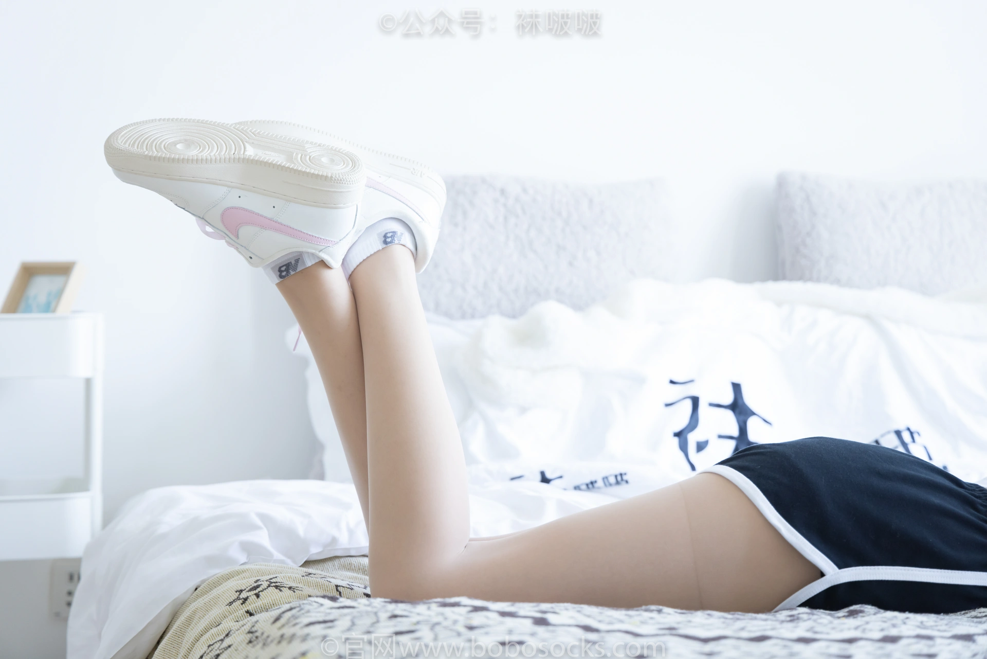 [BoBoSocks袜啵啵]NO.026 小甜豆-体操服、空军一号、白棉袜、肉丝 3